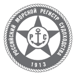 RS - Russian Maritime Register of Shipping
